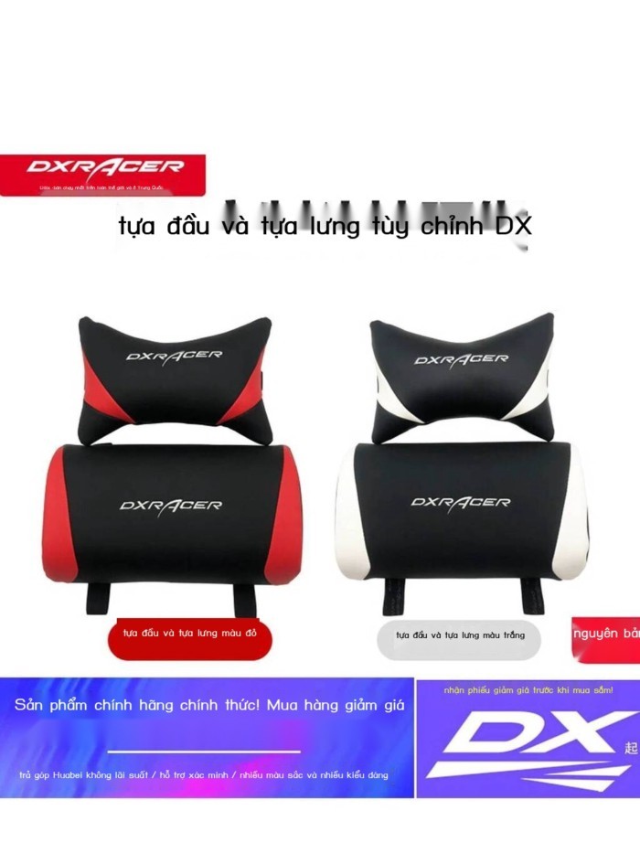 Ghế chơi game DXRacer, đầu và hình chữ U, phụ kiện đầu, đệm lưng ô tô, gối tựa lưng.