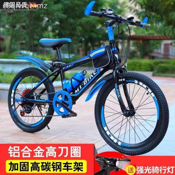 Xe đạp người lớn, xe đạp leo núi trẻ em, xe đạp đua 18 inch, 20 inch, 22 inch, 24 inch dành cho học