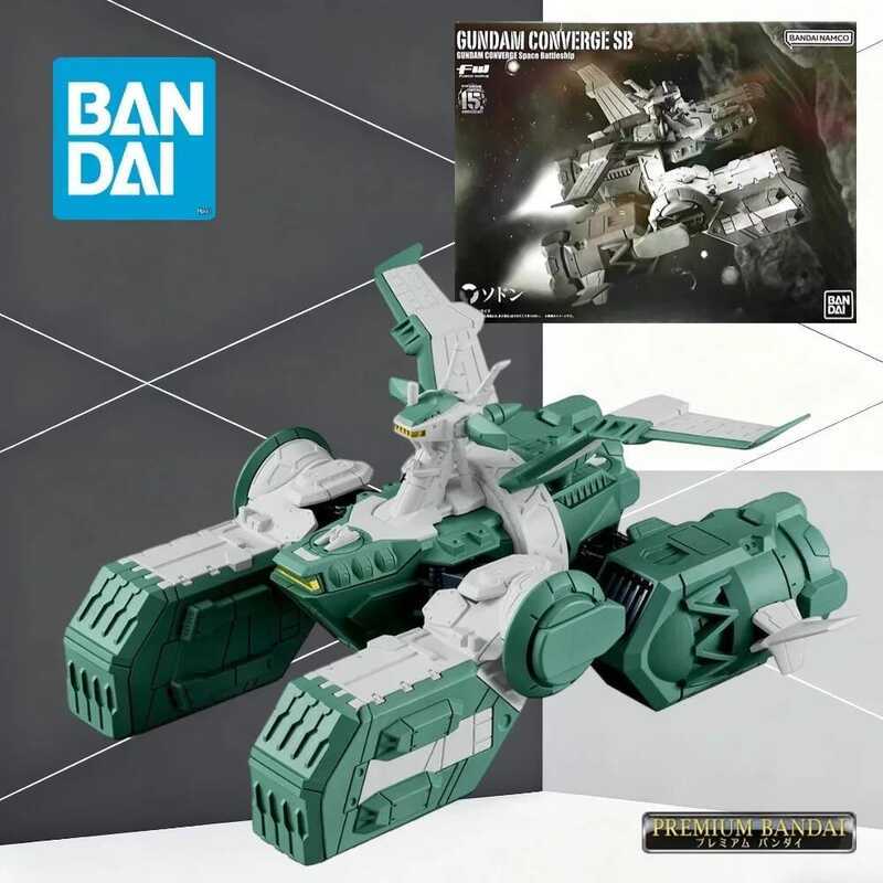 Bandai Spirits FW GUNDAM CONVERGE SB Sodon Limited Plastic Model Kit Space Warship Collectible Hobby
