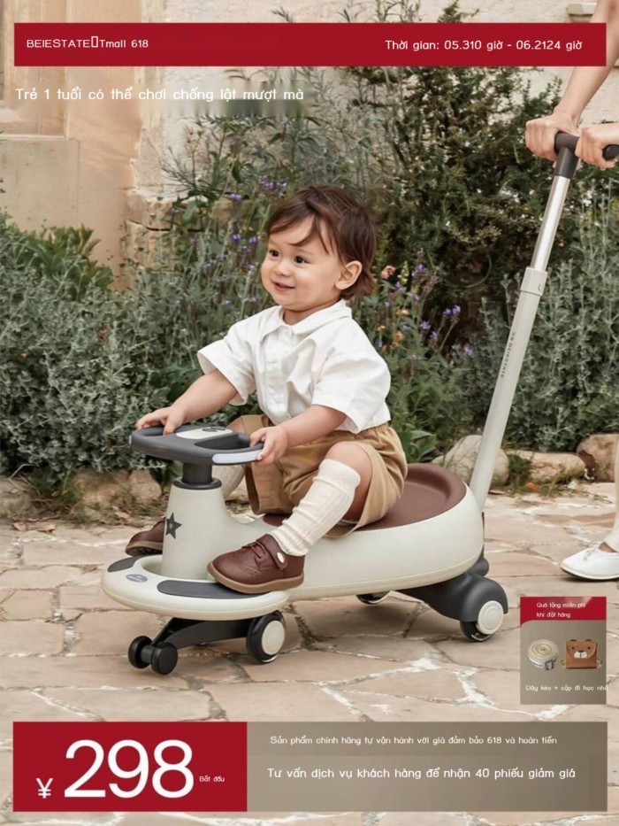 Xe lắc lư Beiyi Collection, quà tặng xe chống lật, đồ chơi trẻ em, cần đẩy, sản phẩm chính hãng.