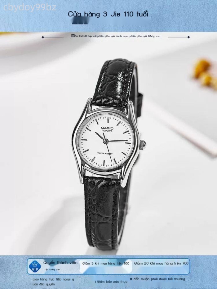 (Mới về) Đồng nữ Casio, đồng hồ quartz chống sang trọng nhỏ gọn LTP-1094E-7A, giao hàng trực tiếp t