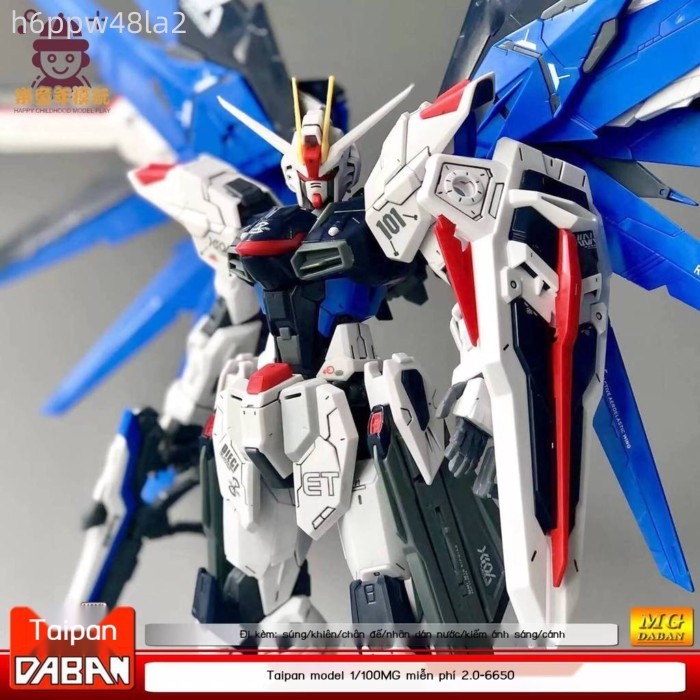 [HOT HIT] Daban 6650MG1/100 Freedom 2.0 Mô hình lắp ráp Mecha, quà tặng cho bé trai, có sẵn trong n