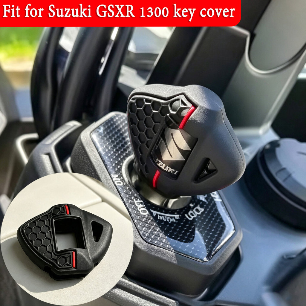 SUZUKI GSXR1300 GSXS1000 GSX-S GSXS 1000 GSX - S1000 GSX-8R GSX8R Vỏ Chìa Khóa Bảo Vệ Chìa Khóa Fob 