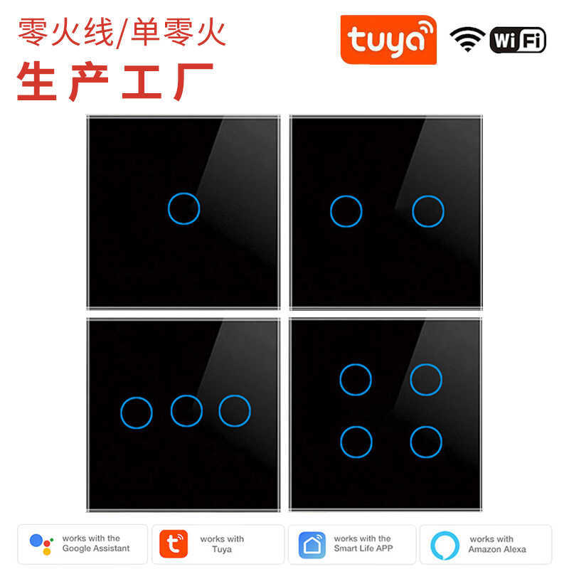 Tiêu chuẩn Châu Âu Tiêu chuẩn Anh 86 Loại Graffiti WiFi Thông minh 1234-Channel Switch Kính cường lự
