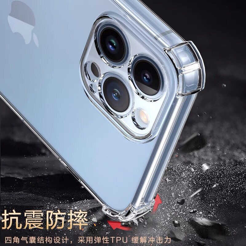 Thích hợp cho realme 14pro + Vỏ điện thoại chống sốc realme neo7x Vỏ bảo vệ trong suốt gt7 Silicone 