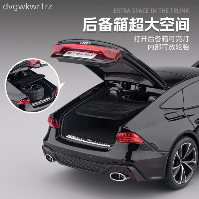 (HÀNG HOT) Audi RS7 mô hình hiệu suất coupe đồ chơi điều khiển từ xa xe hợp kim mô phỏng mô hình xe