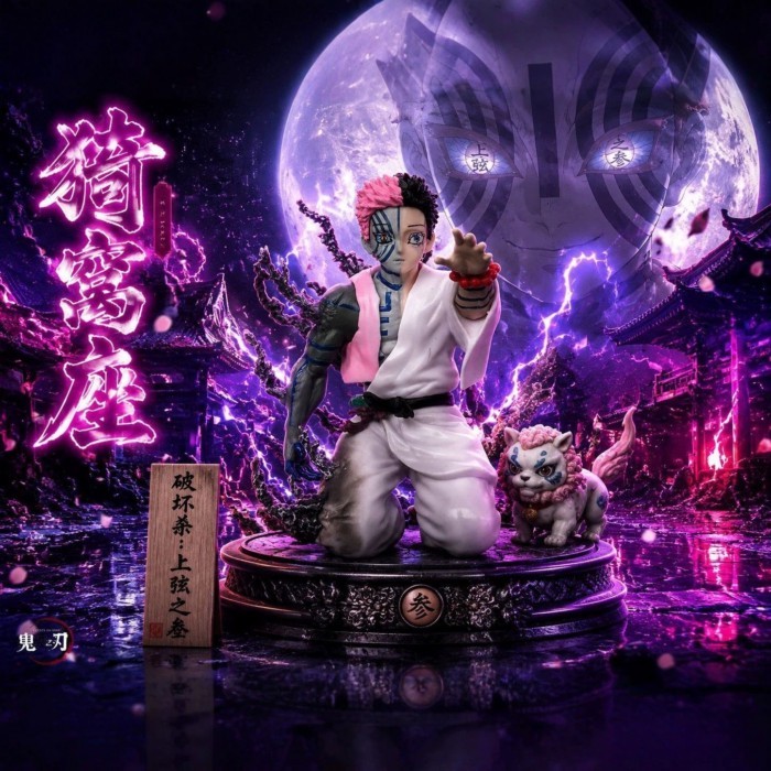 Kẻ giết quỷ: Lâu đài Mugen, Quỳ Ziyi hay nhất, Hình anime, Đồ trang trí vỏ hộp