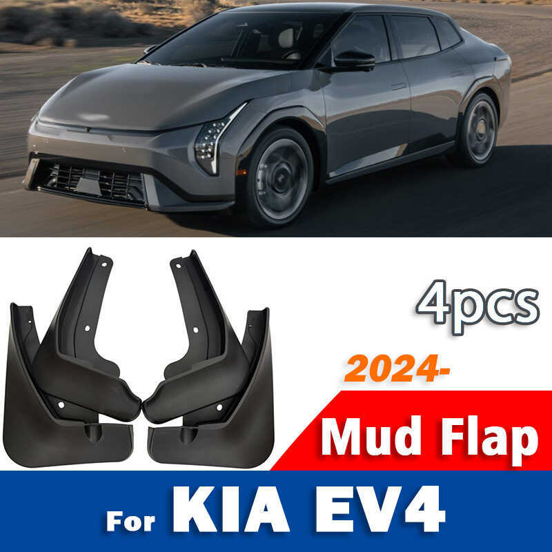 Thích hợp cho KIA EV4 KIA EV4 KIA EV4 Chắn Bùn Lốp Chắn Bùn Piwa Phụ tùng ô tô 2024 +