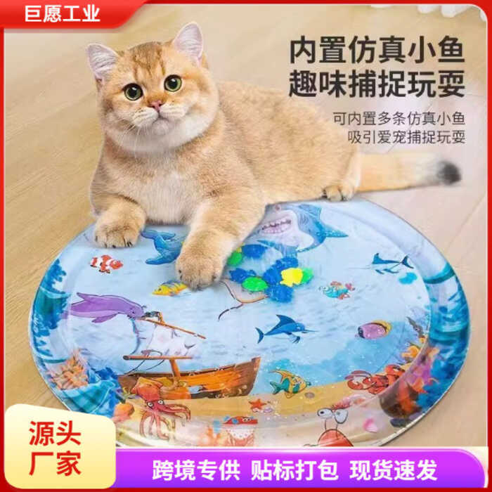 Giường Nước Cho Mèo Thú Cưng Pat Pad Nước Lấp Đầy Ice Pad Mùa Hè Mèo Litter Chó Litter Kích Thước Lớ
