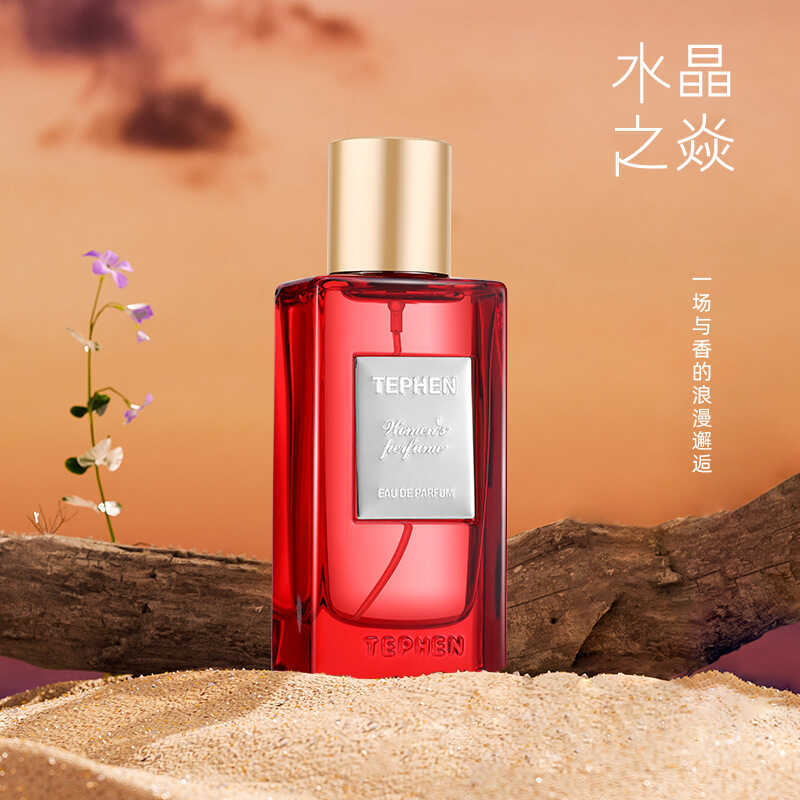 Nước hoa AVSA Crystal Yan Baccarat Crystal Red 540 Nước hoa nữ Endless Water One Rose Fragrance Vers