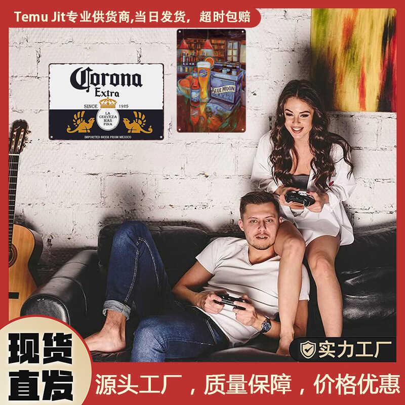 Corona Bia Tin Danh Sách Mỹ Retro Bia Nhãn Thiếc Tranh Thanh Rõ Ràng Trang Trí Tường Khách Sạn