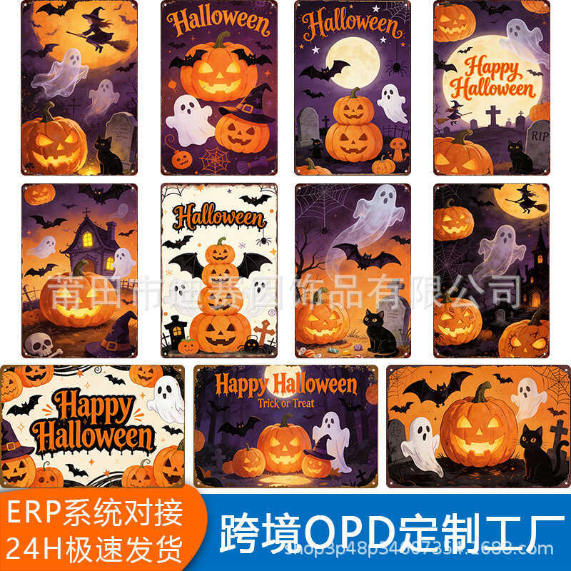 Vintage Tin Tranh Halloween Trang Trí Nhà Cửa Độc Đáo Treo Tường Mảng Bám Thiếc Kim Loại Deco