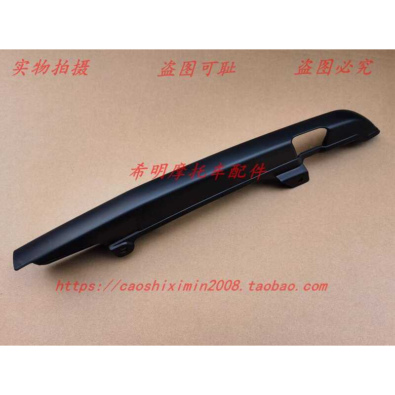 Mới Dazhou Honda Xe Máy Phụ Kiện CBX150-15 Xiong Hàn 150-19 Rồng Ban Đầu Dây Xích Hộp Dây Xích Bao H