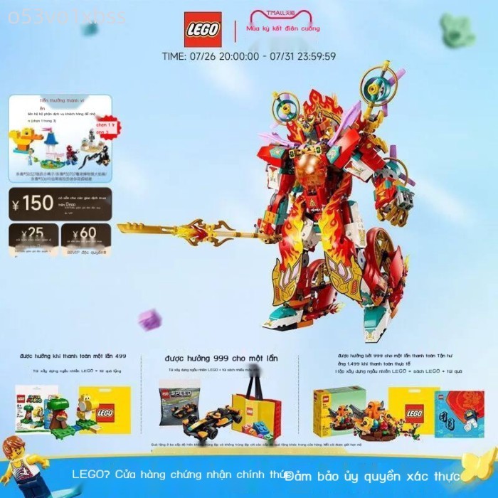 (Mới về) LEGO Wukong Little Hero 80057 Nezha Fire Mech Bộ Xếp Hình Đồ Chơi Cho Bé Trai Từ 10 Tuổi T