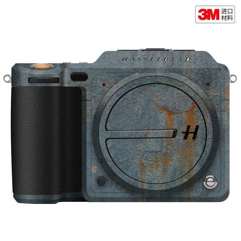 Thích hợp cho phim bảo vệ Camera Hassel X1D-50C X1D50C Nhãn dán màu dính 3M