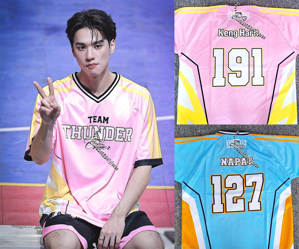 Jersey DMD Ngày Thể Thao Domundi Sport Jersey Keng Harit & Napat & THOMAS & JIMMY Thời Trang Dạo Phố