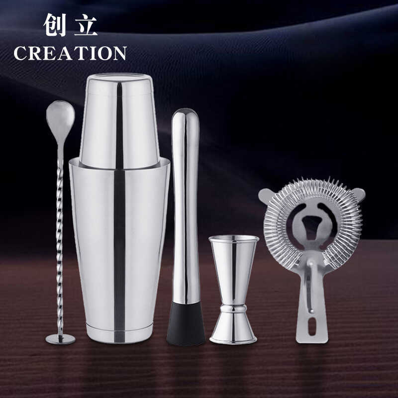Bar Bartender Hộp đựng lắc cốc Boston Bartender Thép không gỉ Bar Tool Shaker Set