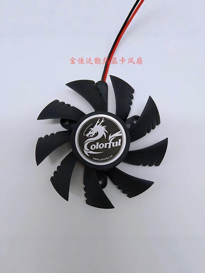 Vận chuyển 24 giờ = Cầu vồng đầy màu sắc 240 440 630 9800GT 9600GT 9600GSO Phiên bản vàng Quạt Card 
