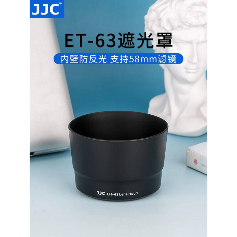 Thích hợp cho Canon 55-250 STM Hood 55-250mm STM Lens 750D Phụ kiện máy ảnh Đảo ngược 58mm Mount Tha