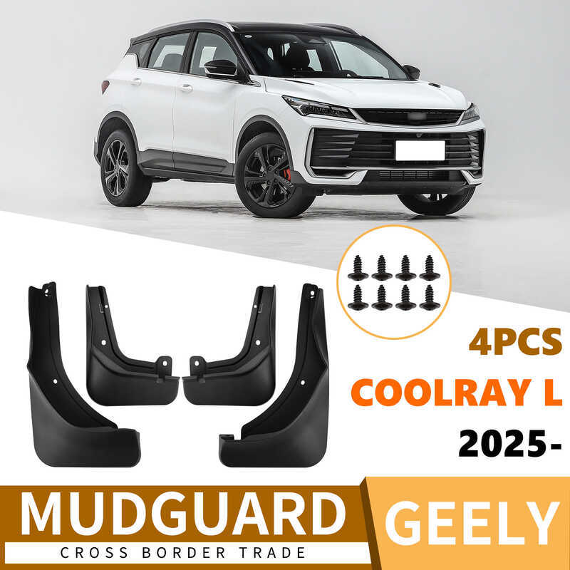 Thích hợp cho Geely Binyue Coolray L 2025 Lốp xe ô tô Fender Da Sản phẩm sửa đổi ngoại thương
