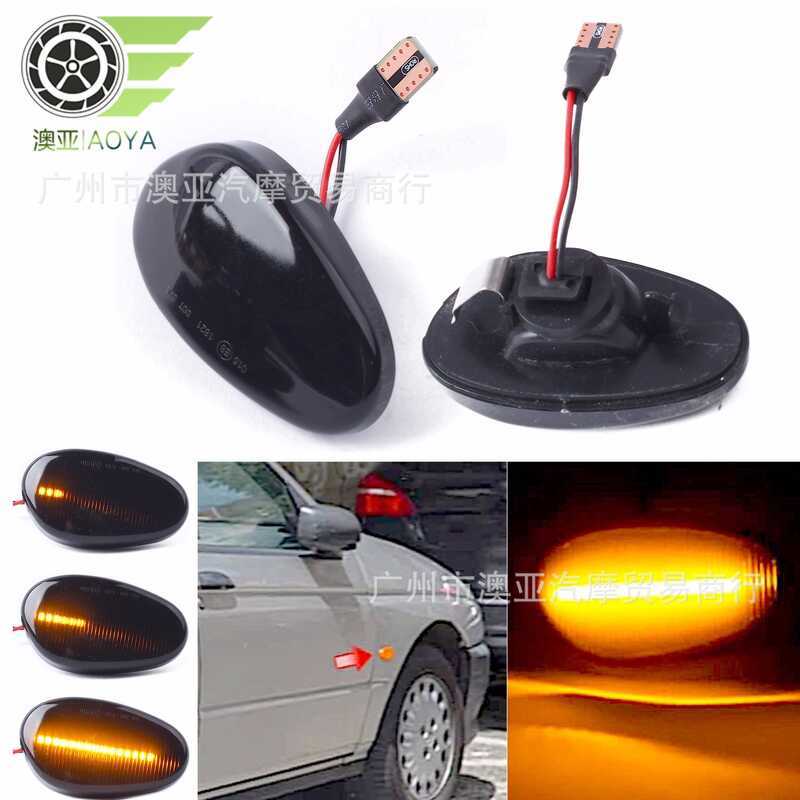 Thích hợp cho Alfa Romeo Alfa Romeo145 / 146 94-01 Đèn chắn bùn nước chạy bộ