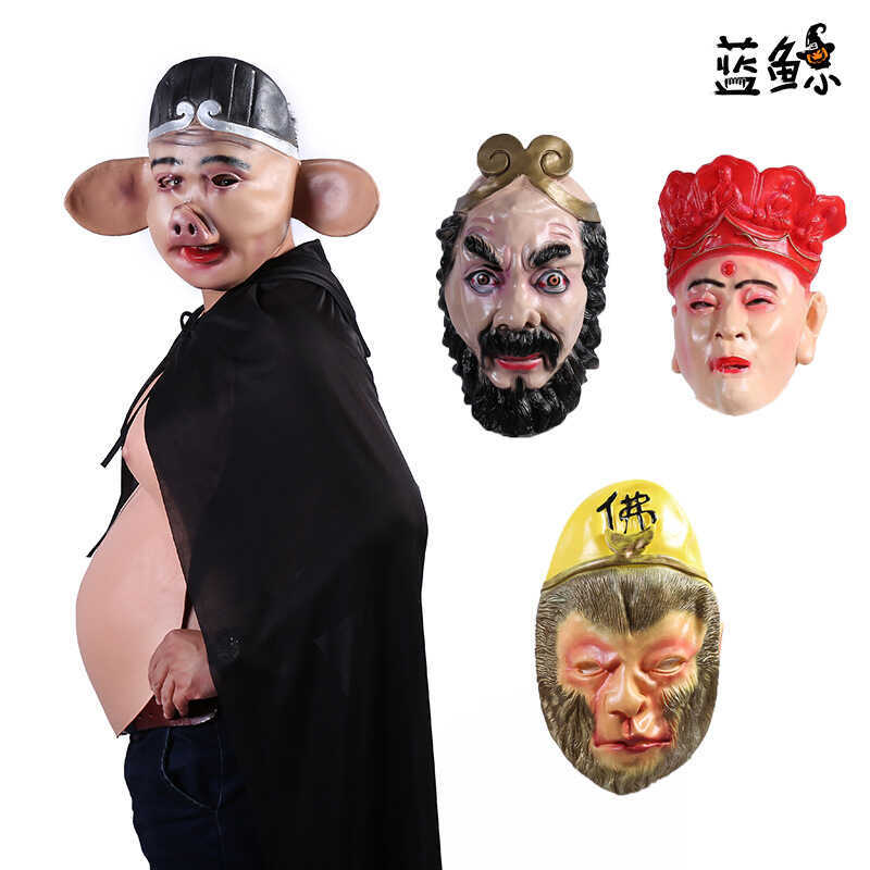 Học việc Son Goku và mặt nạ lợn Bajie cho Halloween - Đồ chơi ngộ nghĩnh