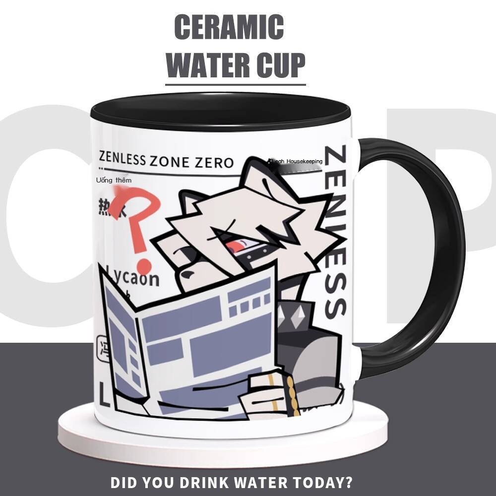 Ly sứ anime Guzi, quà tặng ly cà phê, phụ kiện game Feng Laikan Fanfic