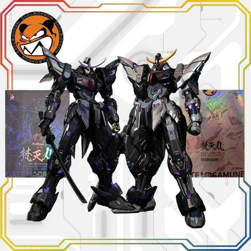 MOSHOWTOYS Brahma Limited Edition Chinese Assembly Kit Action Figure Mecha Collection Toy Alloy Mode