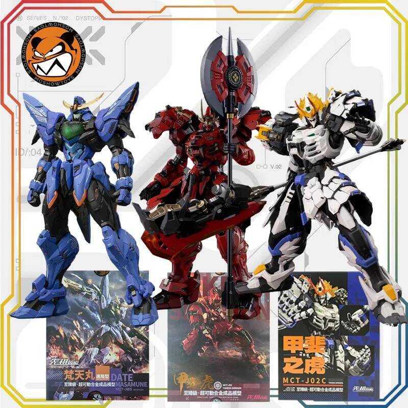 MOSHOWTOYS Progenitor Effect Chinese Assembly Kit Action Figure Mecha Collection Toy Alloy Model