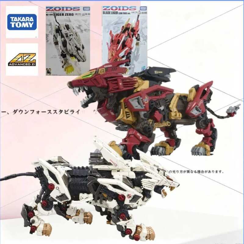 "Zoids ADVANCED Zi AZ-02 Liger Zero & AZ-02EX2 Empire Version Action Figure Finished Model Collectib