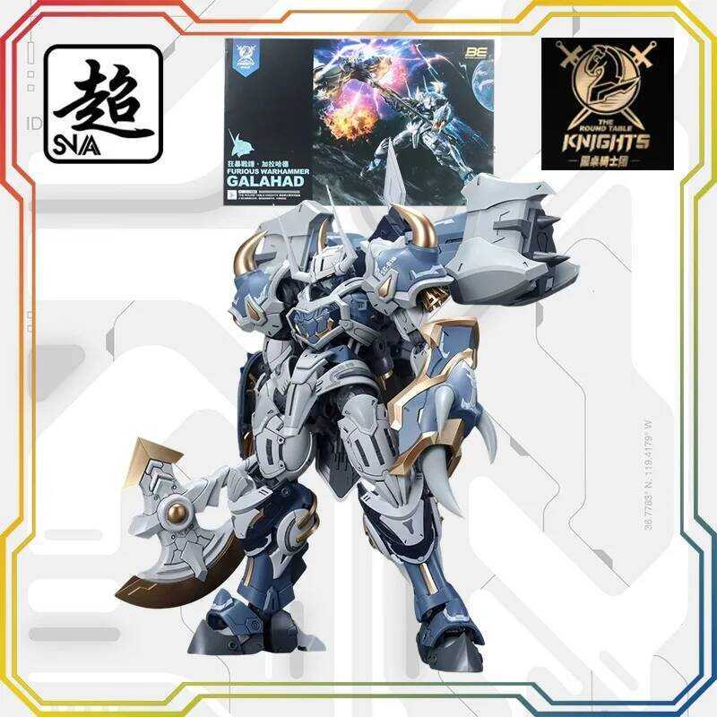 SNAA Super Nova 1/144 BE Furious Warhammer Galahad The Round Table Knights Assembly Plastic Model Ki