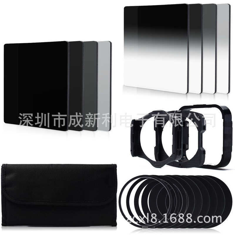 Bộ lọc vuông 20in1 ND2 ND4 ND8 ND16 G. ND2 G. ND4 G. ND8 17IN1