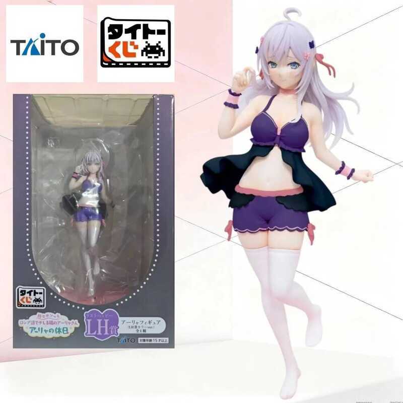 TAITO Kuji Alya Sometimes Hides Her Feelings in Russian Alya’s Day Off Prize LH Figure
