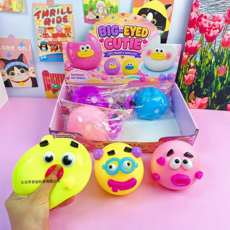 F Creative Dog Face changing Pinch Music tpr Giải Nén Bóng DogFace Swap Squishy