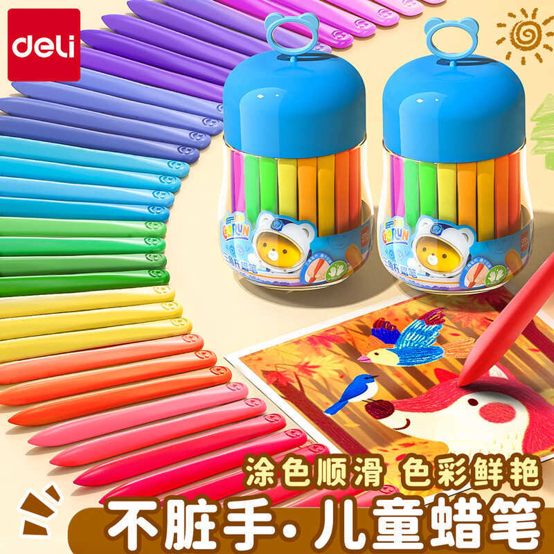 Deli Crayon Dầu Pastel Không Bẩn Tay Trẻ Em Crayon 24 Màu Mẫu Giáo Tô Màu Graffiti Bút Sơn Dính Cray