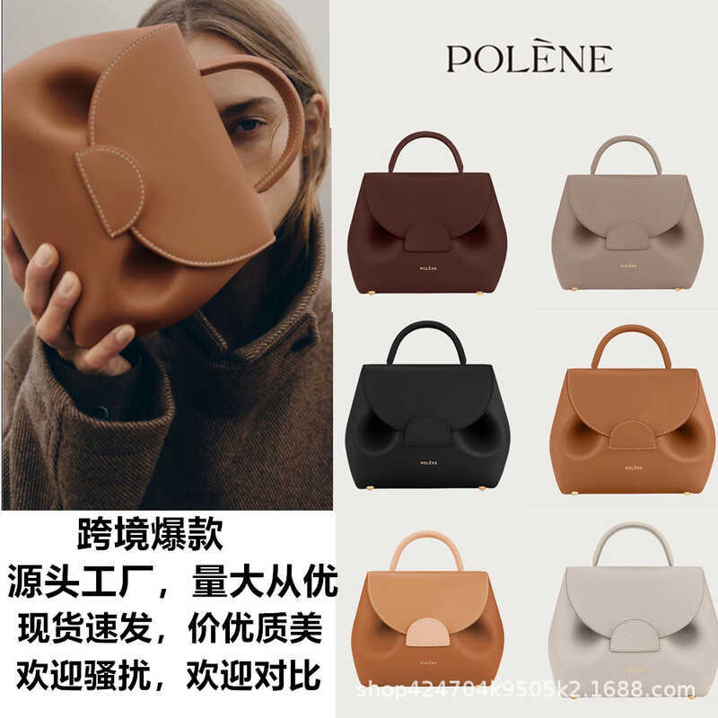 Polene Piggy Túi Niche Da Thật Chính Hãng Mặt Cười Túi Đeo Vai Cao Cấp Cảm Giác Di Động Tổ Rượu Túi 
