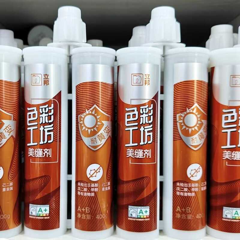 Nippon Beauty Joint Agent Ngói Color Workshop Chống sương Chống vi khuẩn Thành phần đôi Joint Filler