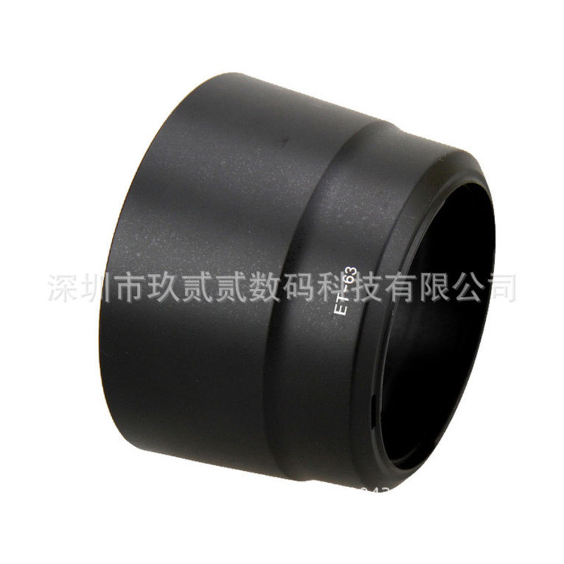 ET-63 Hood EF-S 55-250mm IS STM Mount Khóa ngược Hood