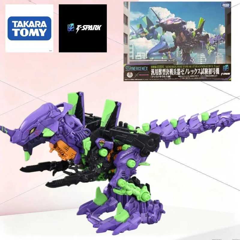 TAKARA TOMY ZOIDS x Evangelion Zeno Rex Test Unit-01 General-Purpose Beast Mecha Assemble Movable Mo