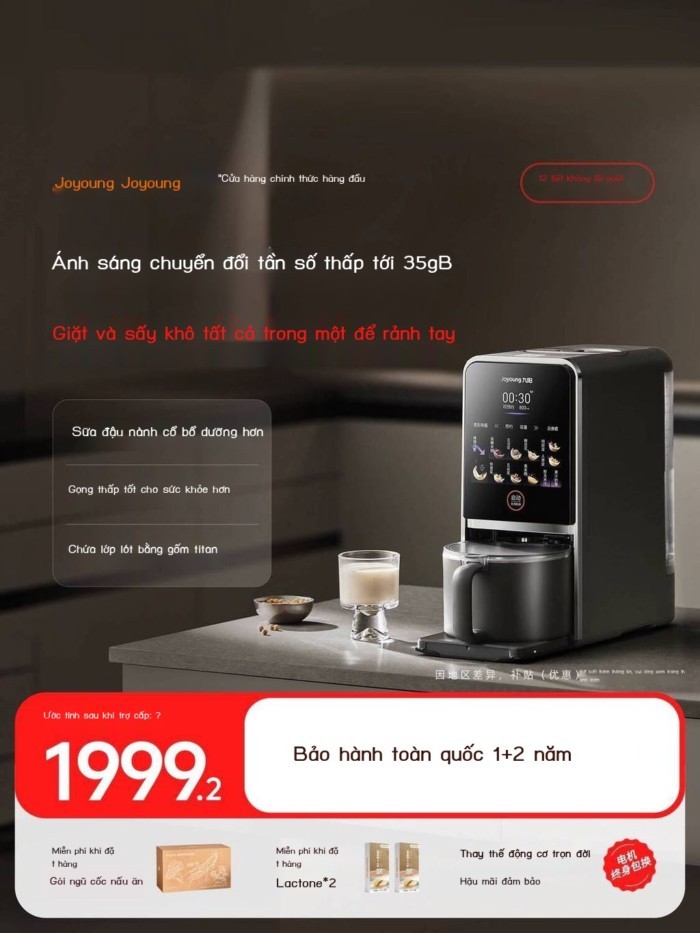 làm sữa đậu nành Joyoung K7Pro - Tự động, Đa chức năng, Điều chỉnh tốc độ, Yên tĩnh, Không cần rửa