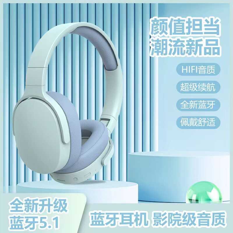 Tai nghe P2961 Tai nghe Bluetooth Loa siêu trầm không dây Tai nghe trọn gói Tuổi thọ pin dài