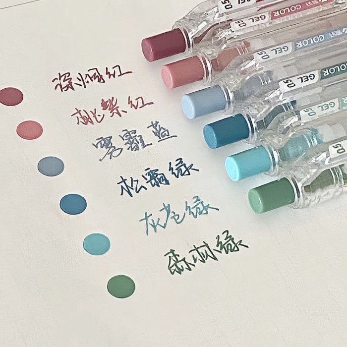 [Sở thích] GP260 Fresh Morandi Press Gel Pen Sổ tay Ghi chú Nhanh khô Màu tối Dòng màu giá rẻ