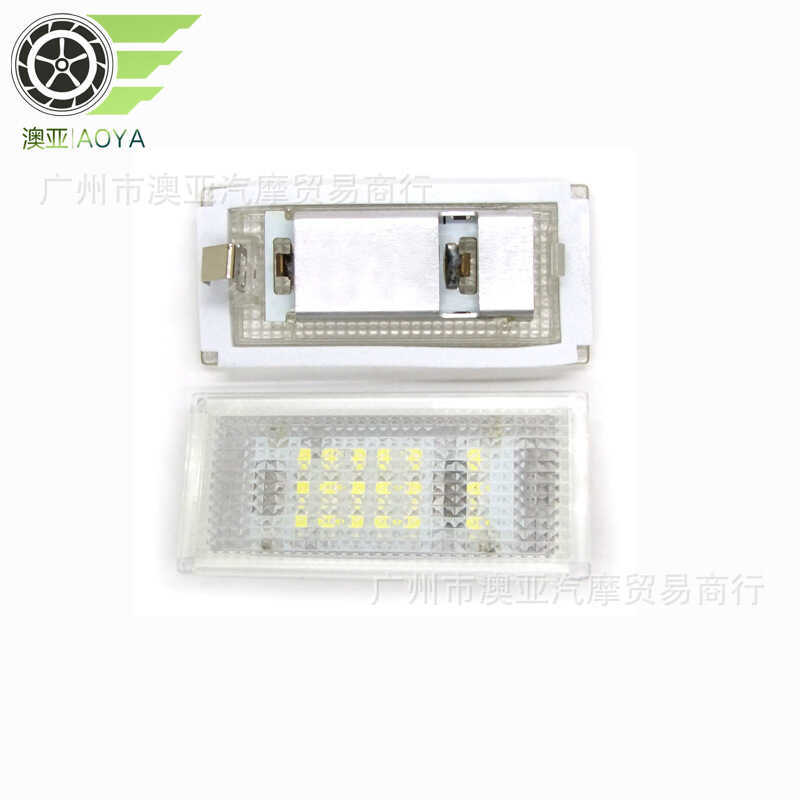 Thích hợp cho BMW BMW E46 2D (98-03) Biển số Đèn LED Giấy phép mp