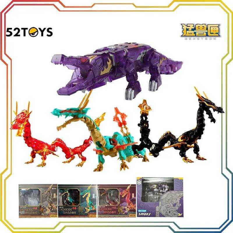 52TOYS and BEASTBOX Chinese Loong Black Red Dragon, Green Dragon Toy Model Collection