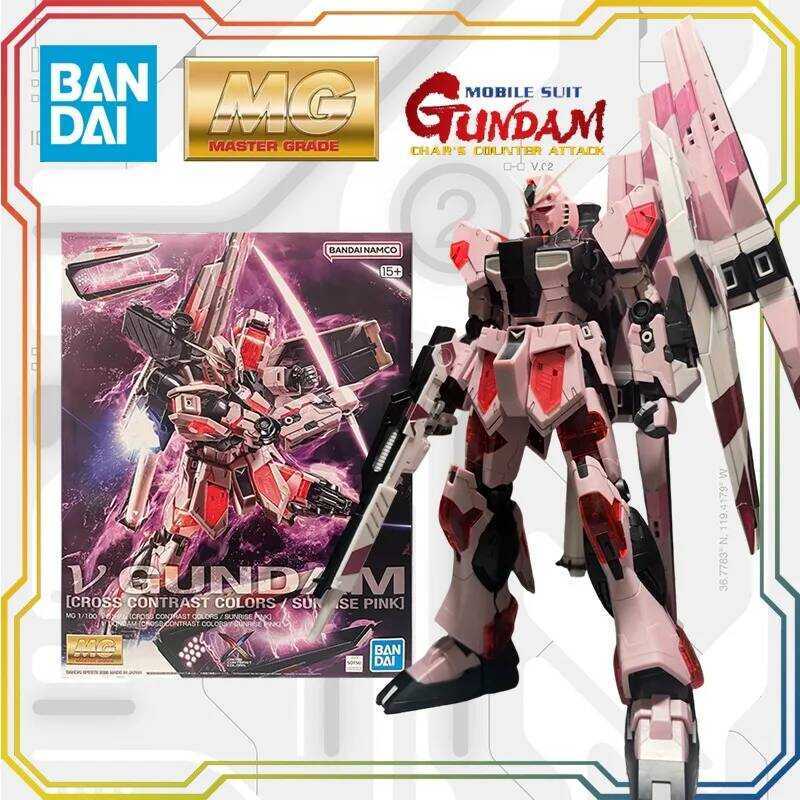 BANDAI Nu MG 1/100 Mobile Suit Gundam Gunpla Anime Action Figure Assembly Toys Model