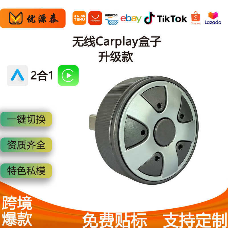 Hộp carpy Không Dây Android Tự Động Adapter 2 Trong 1 Xe Ô Tô Kết Nối Aibox