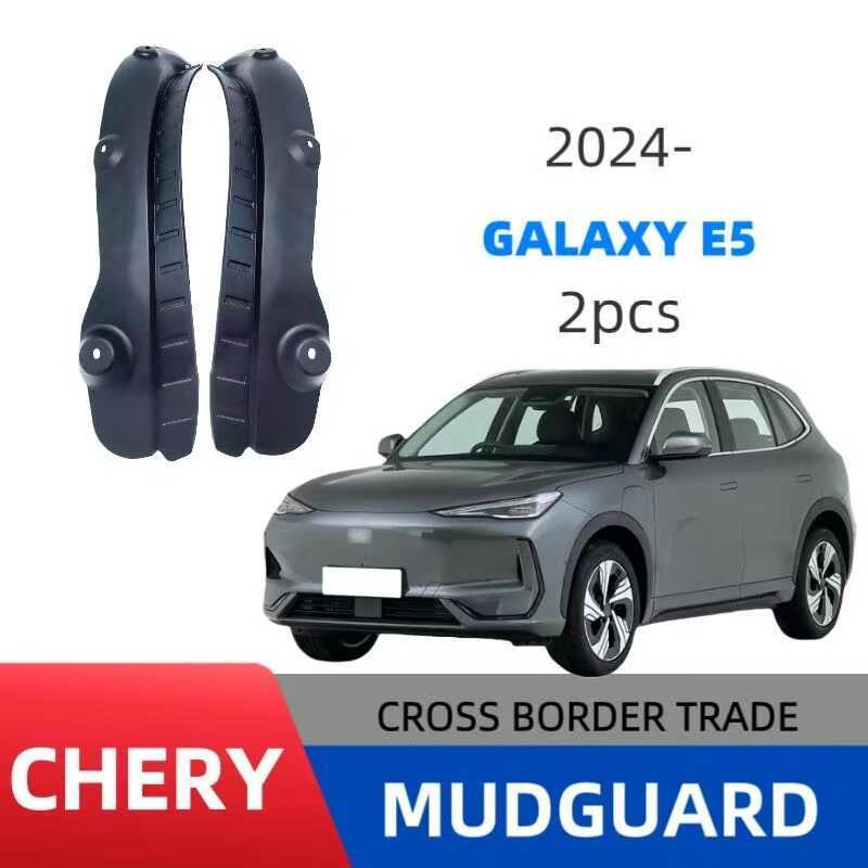 Thích hợp cho Geely GALAXY GALAXY E5 2024 Tấm chắn bùn lót cửa sau Sửa đổi xe ngoại thương