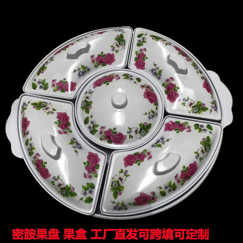 Tấm Decal Melamine Có Nắp Ngăn Hộp Trái Cây Khô Có Hộp Màu Đóng Gói Quà Tặng Đĩa Ăn Sáng Tạo Tấm Trá