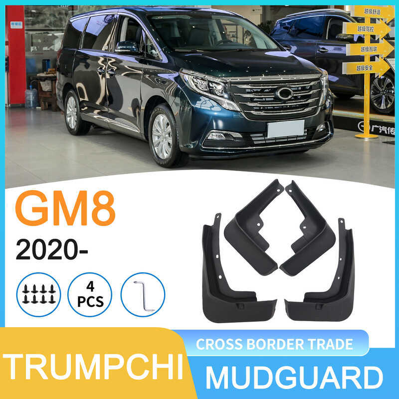 Thích hợp cho Chuanqi TRUMPCHI GM8 2020-Túi chắn bùn lốp ô tô thương mại ngoại quốc