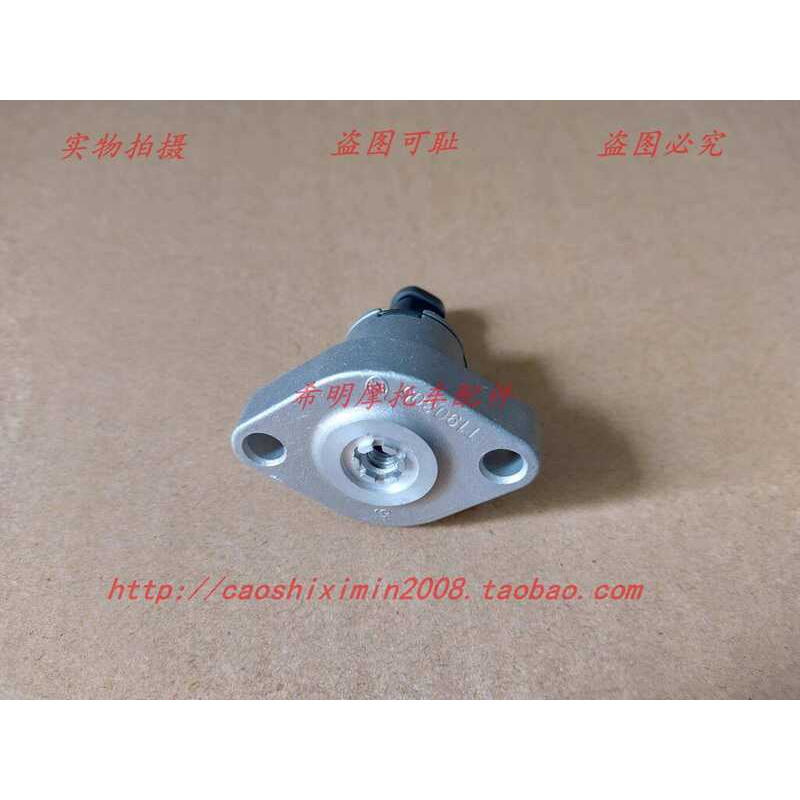 Mới Dazhou Honda Xe Máy Phụ Kiện CBX150-15 Xiong Hàn 150-19 Rồng Sử Dụng Thời Gian Dây Xích Điều Chỉ